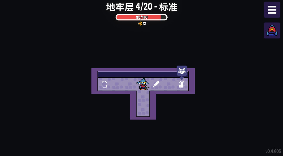 抓抓地牢中文版(Dungeon Clawler)截图1