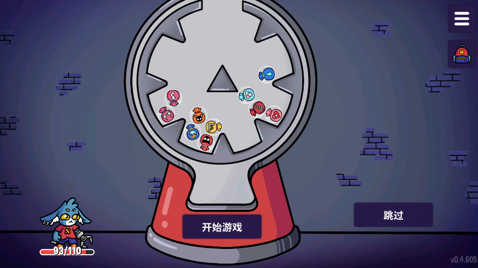 抓抓地牢中文版(Dungeon Clawler)截图2
