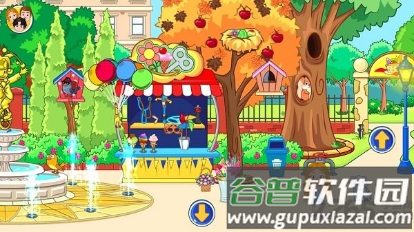 我的城市学校手机版截图3