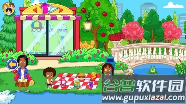 我的城市学校手机版截图4