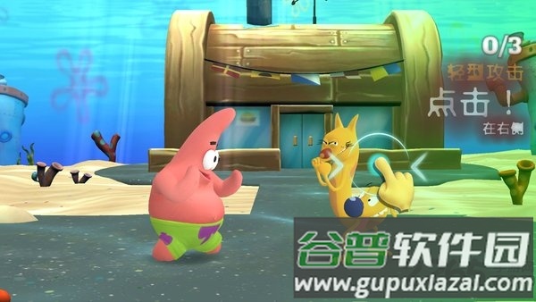 超级格斗士天地汉化中文版截图4