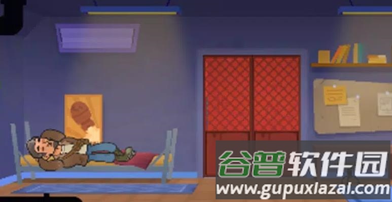 末日准备狂截图2