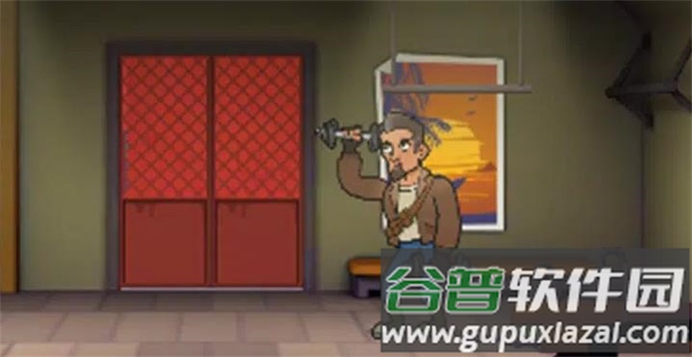 末日准备狂截图4