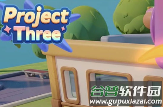 Project Three截图3