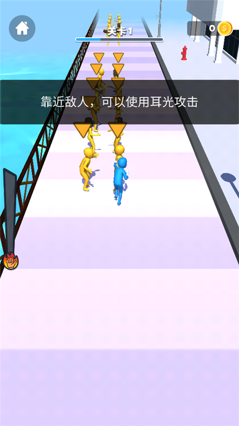 街头耳光侠无广告版截图1