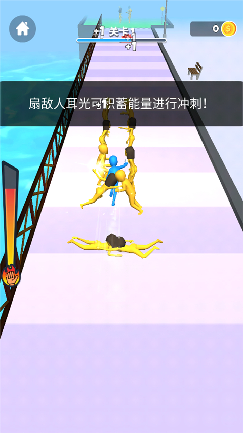 街头耳光侠无广告版截图3