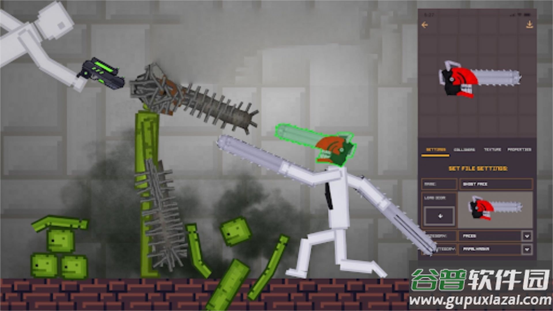 挑战魔性元素冒险截图2