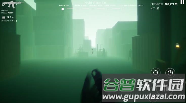 朊病毒感染截图1