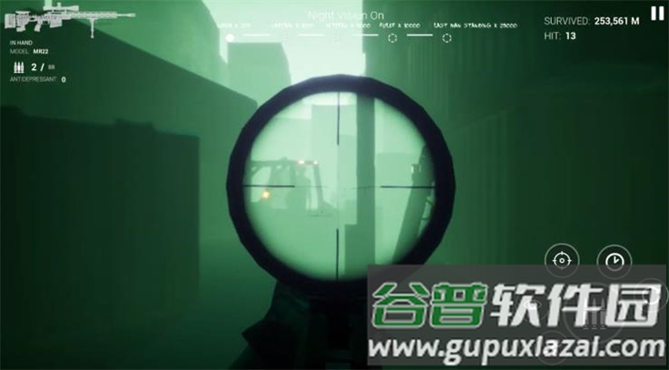 朊病毒感染截图3