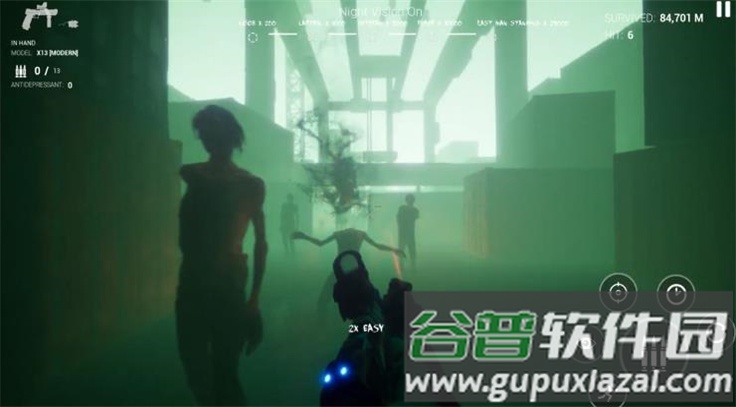 朊病毒感染截图4