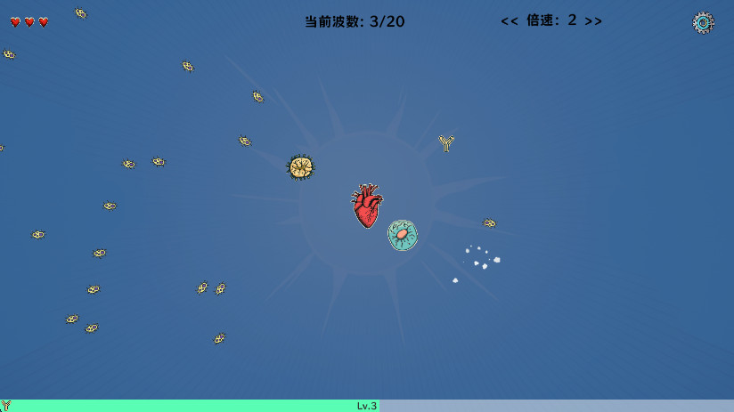 细胞防线最新版2026截图2