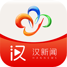 汉新闻app下载安装v4.0.7