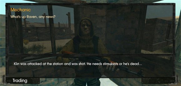 太阳起源最新版(The Sun Origin Post-apocalypse action shooter)截图1
