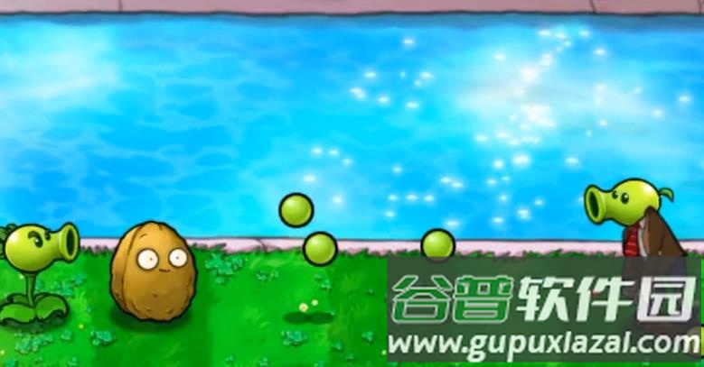 pvz荷版截图2