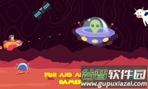 航空攻击复古空间射手手机版截图2