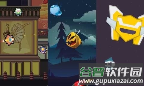 航空攻击复古空间射手手机版截图3