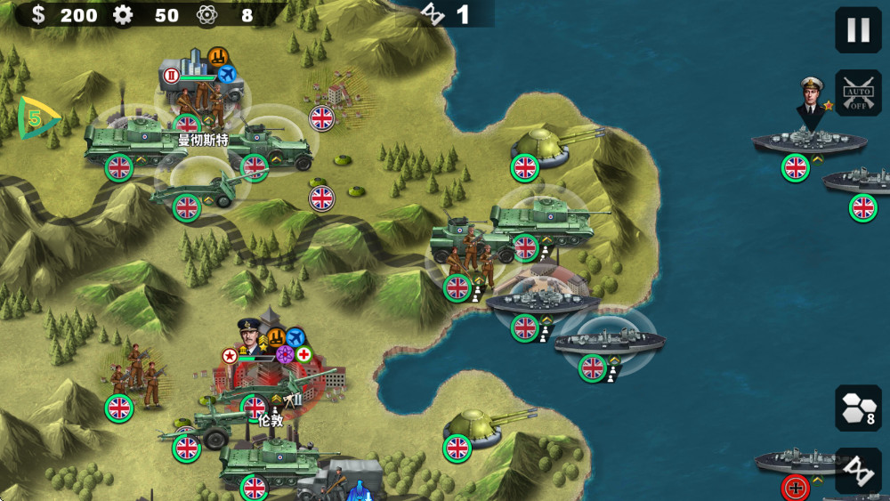 世界征服者4无限资源最新版本(World Conqueror 4)截图2