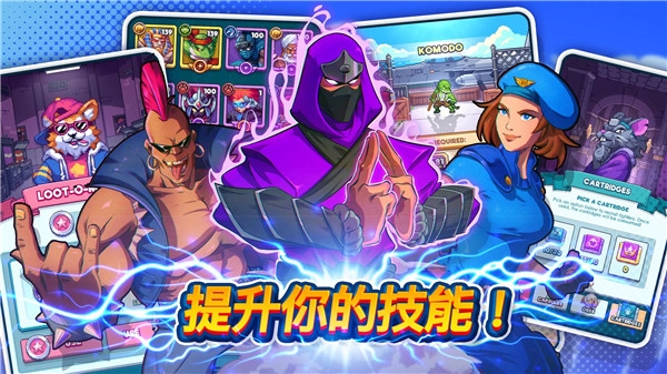 指尖之力最新版截图2