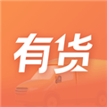 百世有货app官方版v4.9.6