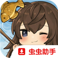 漂流少女重逢的世界安卓版v1.0.2