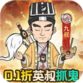 苍穹灵宝0.1折v1.0.0