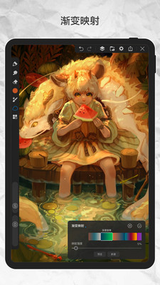 画世界Pro 安卓版截图3