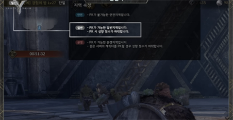 尤弥尔传奇手游正版(Legends Of Ymir)截图4