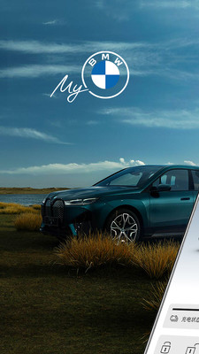 My BMW 安卓版截图4