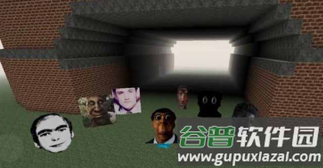 Nextbot生存截图2