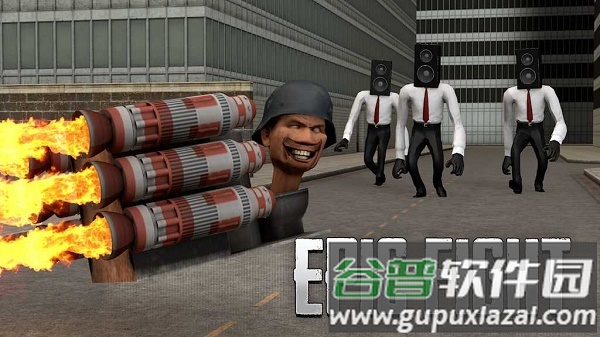 马桶人厕所实验室免广告截图3