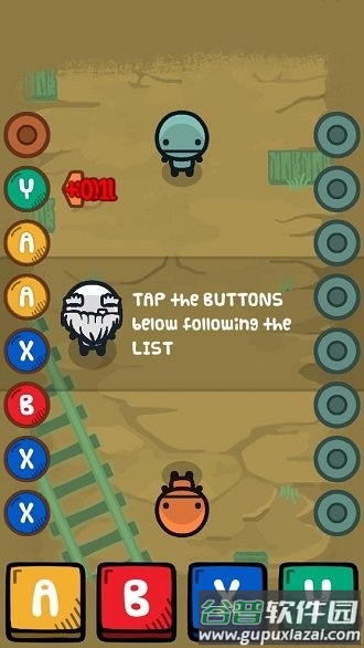 杜利托官方版（duelito）截图2