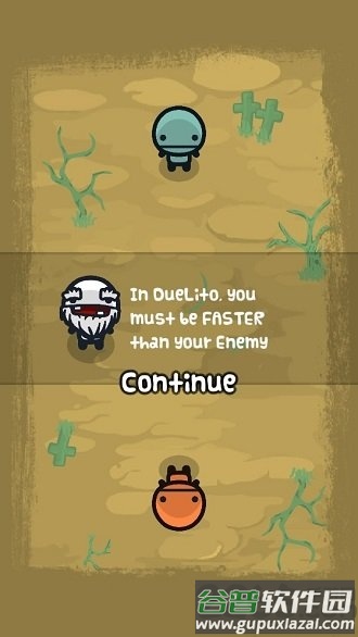 杜利托官方版（duelito）截图3