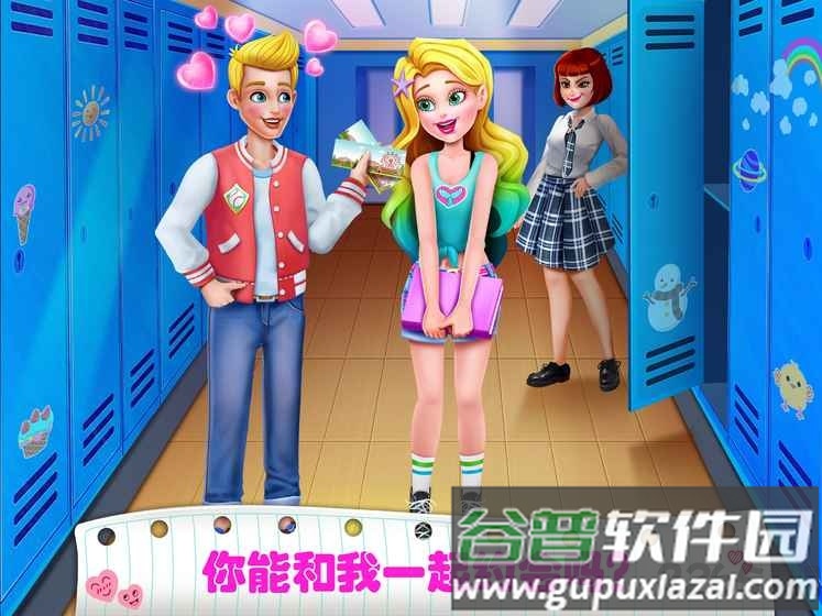 美小鱼的秘密29游戏(mermaid)截图2