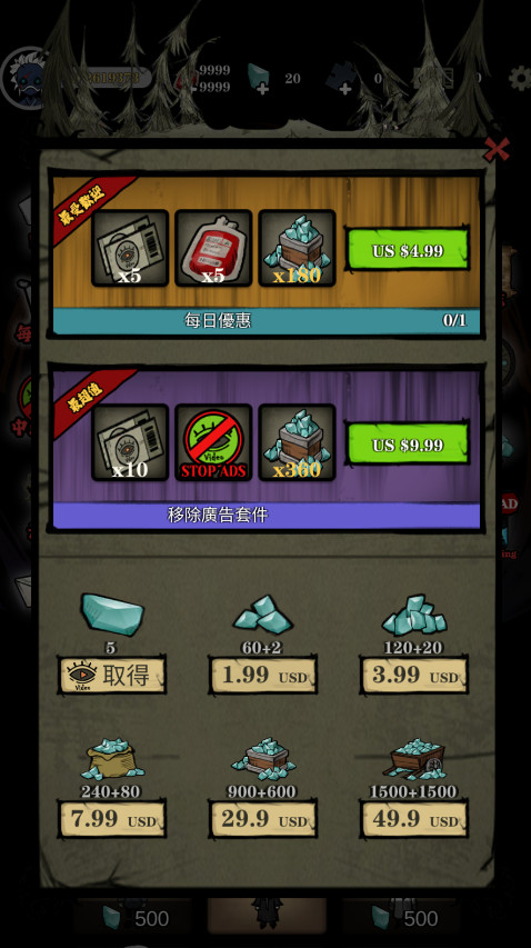 寂静城堡最新版本(Silent Castle)截图2