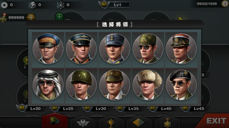 世界征服者3无限勋章版(World Conqueror 3)截图3
