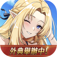 我想成为影之强者台服最新版本(Eminence)v3.12.0