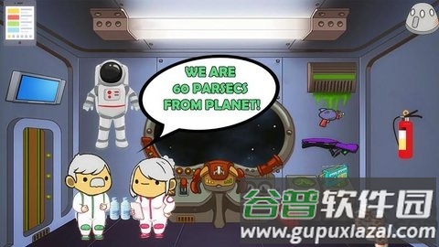 60秒生存考验游戏截图3