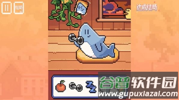 快乐的鲨鱼小游戏截图1