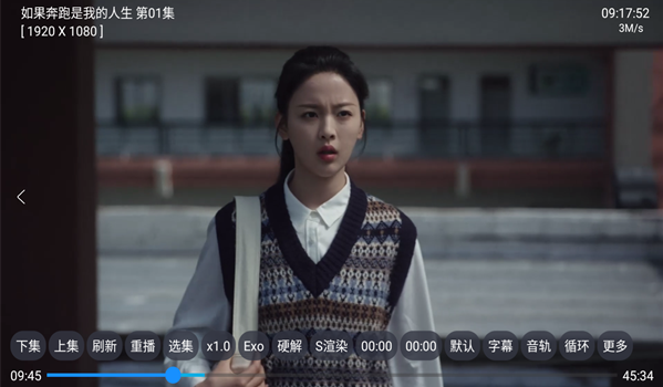 4K云仓修复版截图2