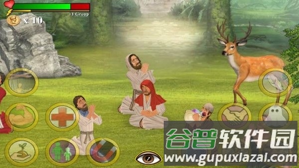 你的遗嘱手机版截图2