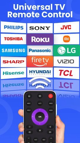 Remote Control遥控器截图1