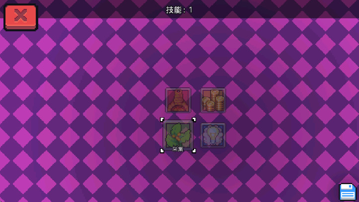 浮岛冒险中文版(Forager)截图1