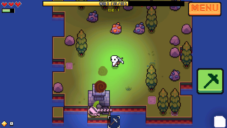 浮岛冒险中文版(Forager)截图3