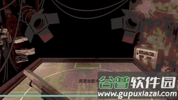小小生存家截图2