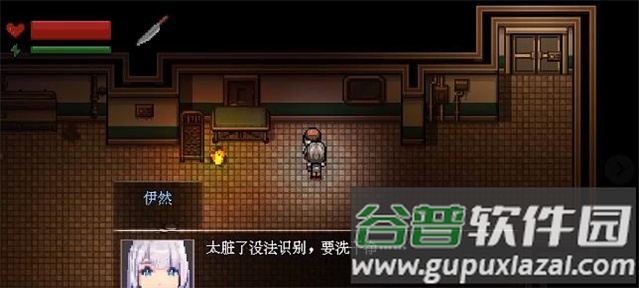 末日疾潮AW计划截图1
