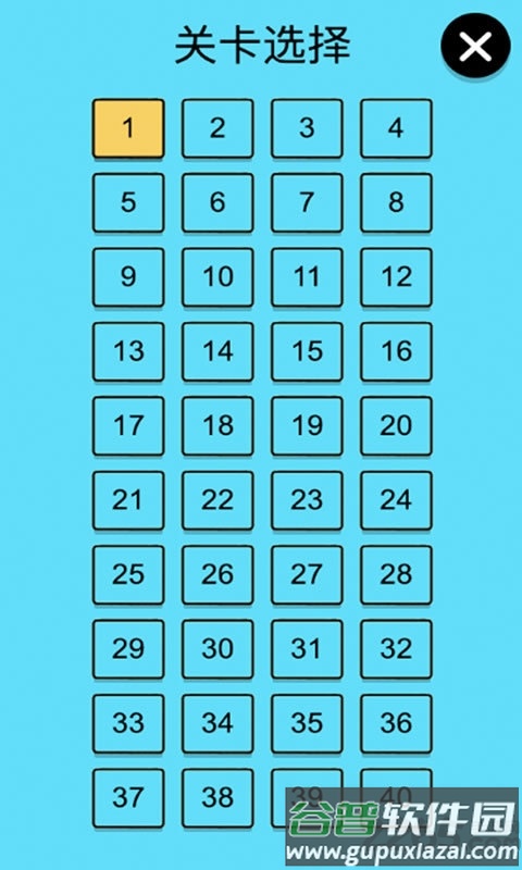 还有这种骚操作手游截图3