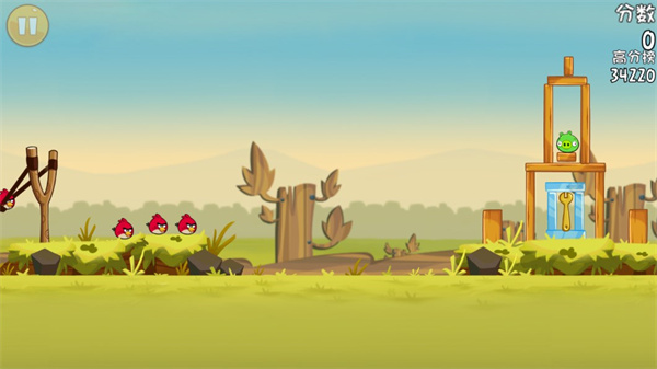 愤怒的小鸟经典版(Angry Birds)截图1