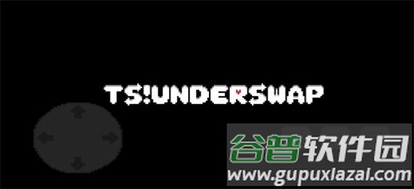 TS反转之下手机版下载(TS!UNDERSWAP Demo)截图1