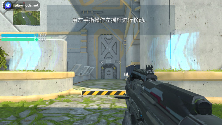 无尽行动官方正版(Infinity Ops)截图1