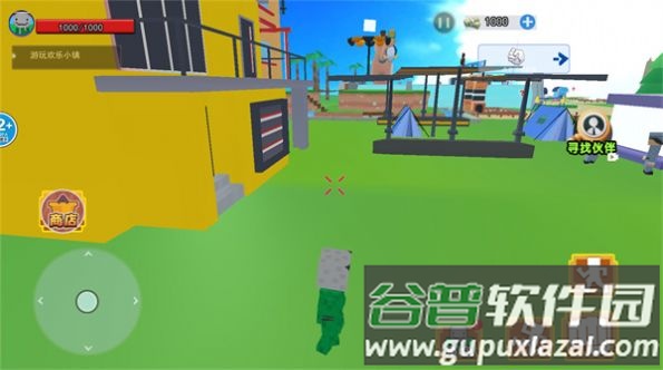 逃离老师游戏截图1